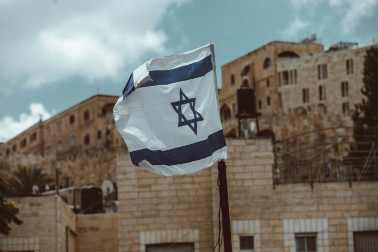 Israel Will Debut Six Bitcoin Funds Next Week